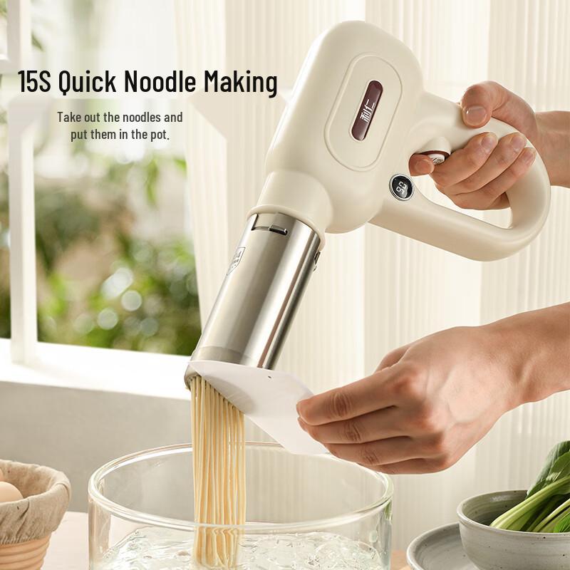 Liven Automatic Wireless Handheld Electric Pasta Noodle Maker ML-A410
