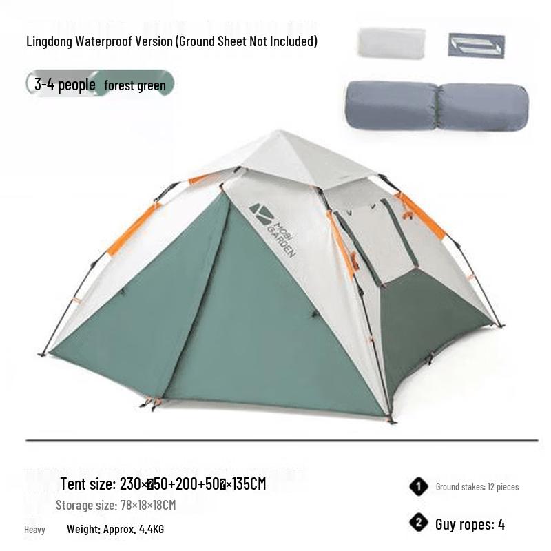 MOBIGARDEN Kids Automatic Camping Tent