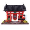 Nanoblock Kawada NBH115 Nanoblock Kaminarimon