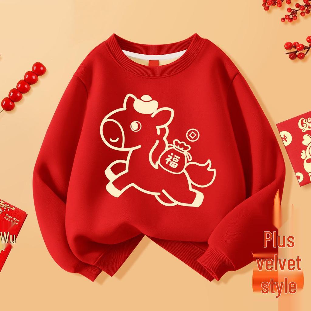2025 New Year Kids' Winter Velvet Hoodie - Thick, Trendy, Festive Red for Boys & Girls