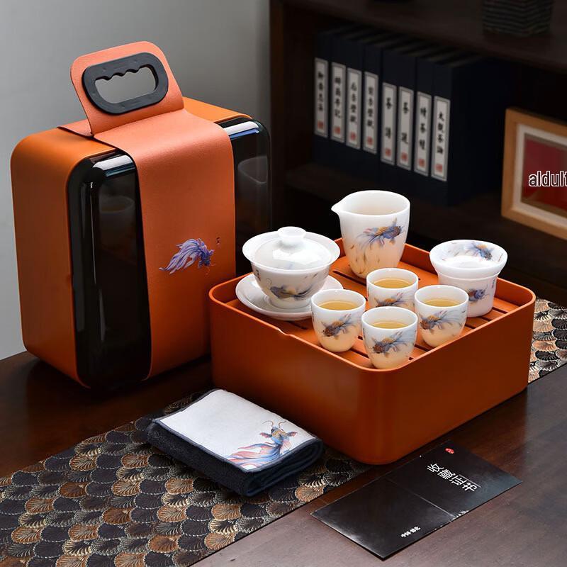 Portable Ice Jade Porcelain Travel Tea Set