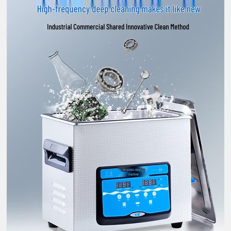 Kemeng Industrial Ultrasonic Cleaner CN plug (adapter included)