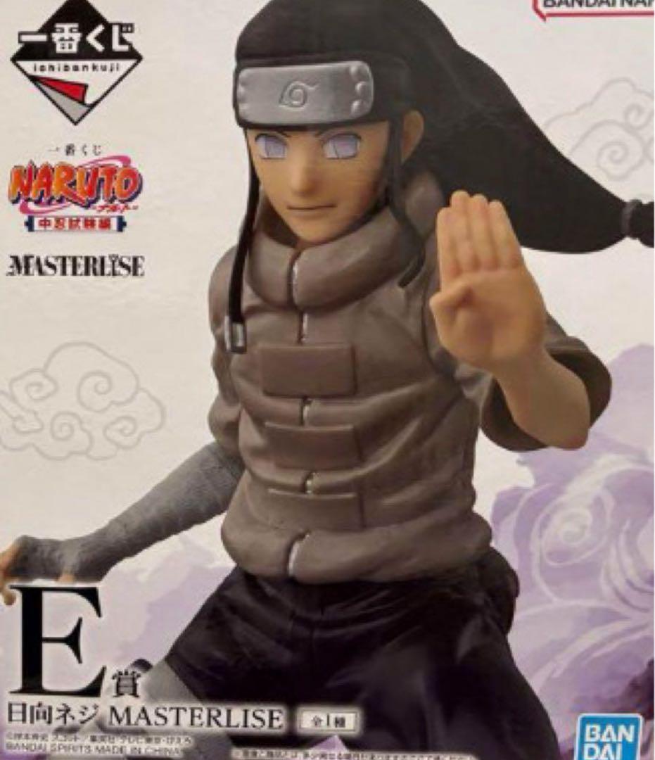 

[USED] NARUTO Hyuga Neji MASTERLISE Figure
