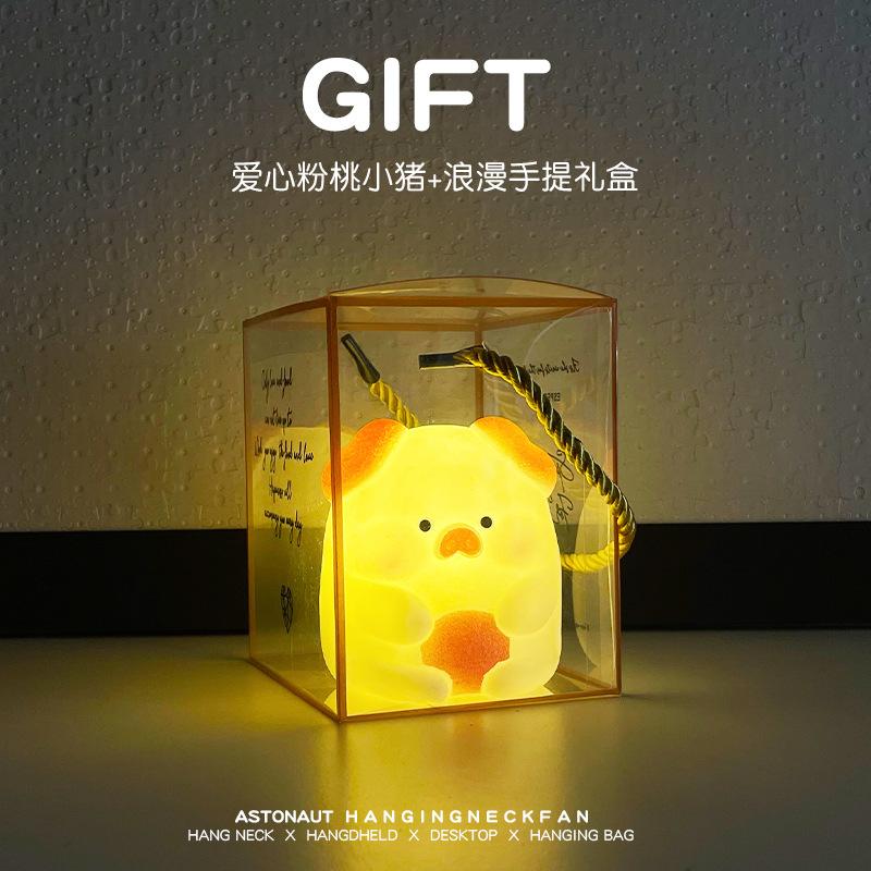 Cute Luminous Toy Ambient Light Children's Night Light