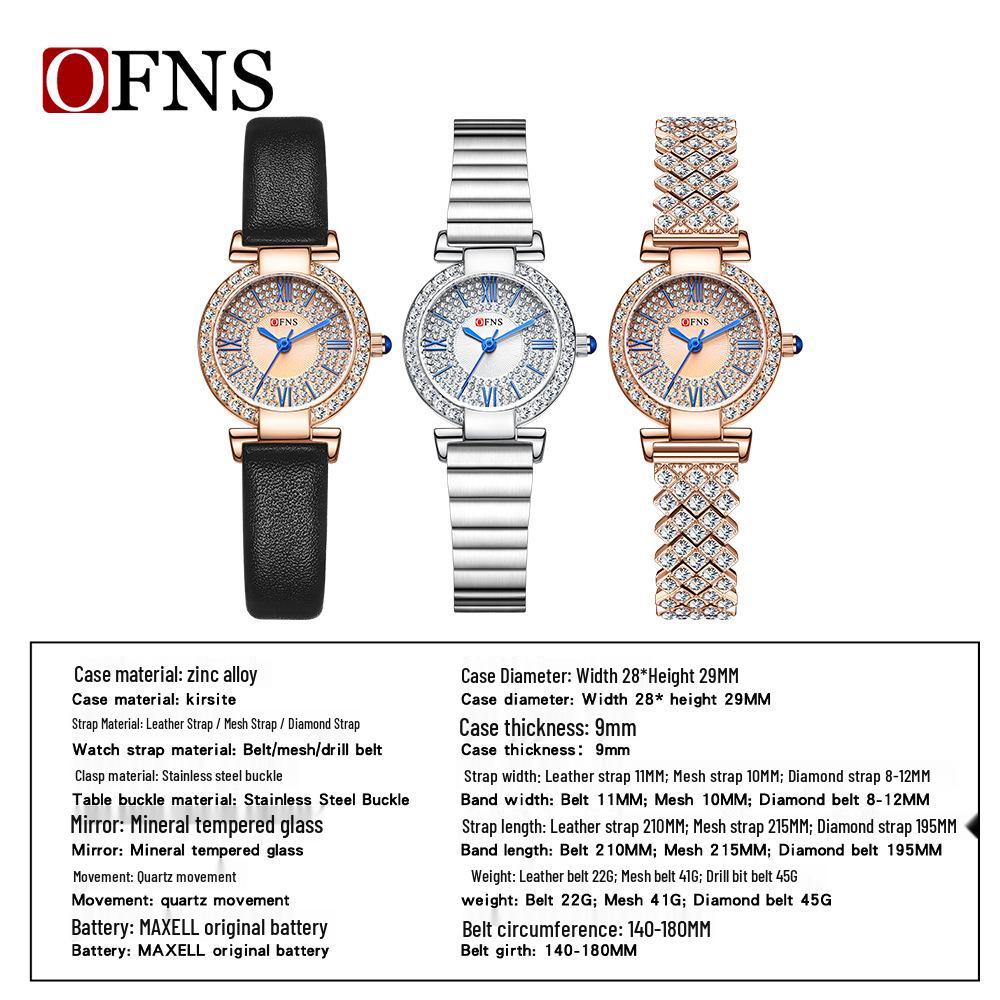 Oufanny Women's Retro Quartz Watch: Waterproof, Small Dial, Diamond Inlaid, Simple Design.