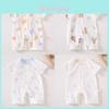 Baby Cotton Romper Suit With Antibacterial Nobone Technology For Newborns Summer Wear