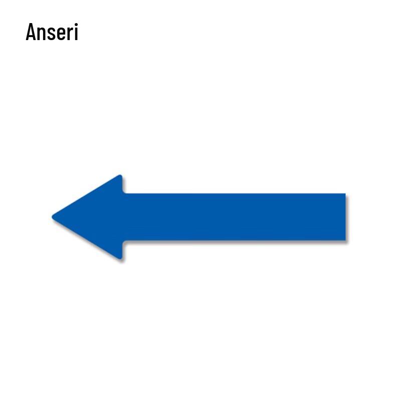 Ansairui Directional Arrow Floor Decal 10 pieces синий