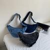 Denim Bag Large Capacity Hobo Bag Women's Lightweight Crossbody Bag Shoulder Bag