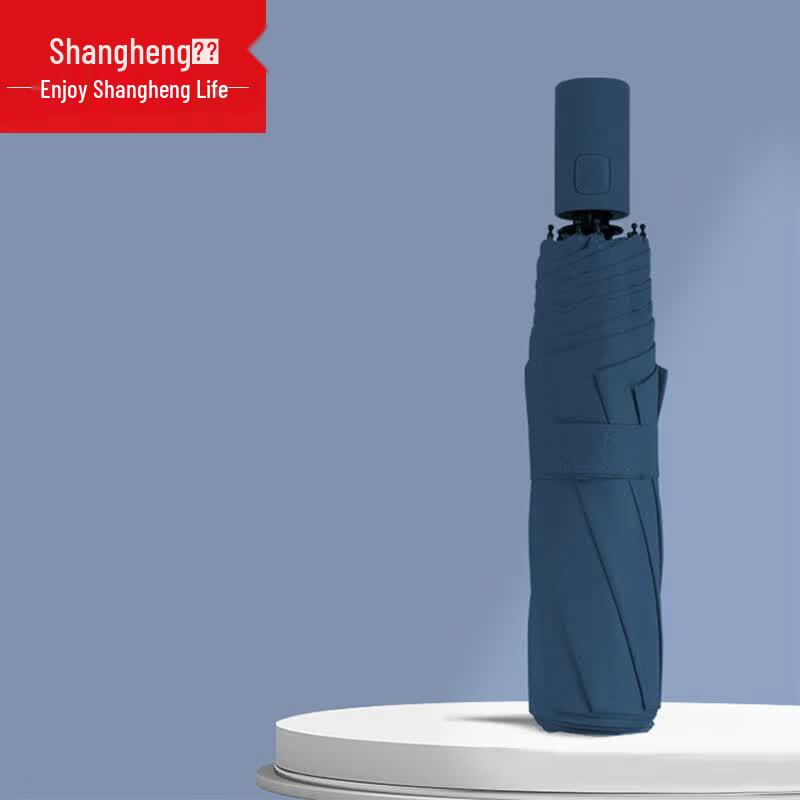 Shangheng Automatic & Semi-Automatic Folding Umbrella