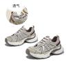 Absorbent film sole dad shoes 2025 autumn new shoes women's shoes versatile thick sole heightening shoes comfortable trendy cool running shoes