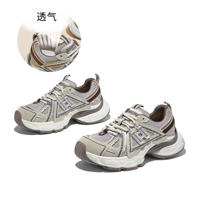 Absorbent film sole dad shoes 2025 autumn new shoes women's shoes versatile thick sole heightening shoes comfortable trendy cool running shoes