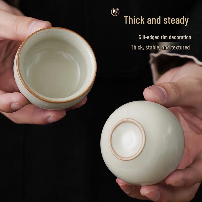 Gong He Jing Pin Ru Kiln Ceramic Tea Set