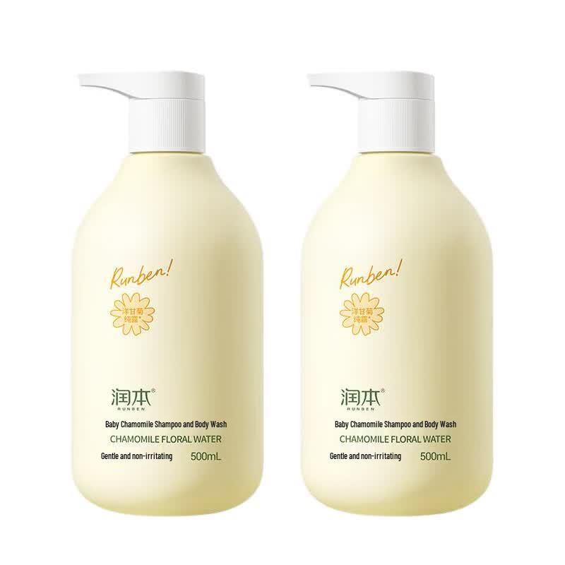 RUNBEN Baby Chamomile 2-in-1 Shampoo & Body Wash