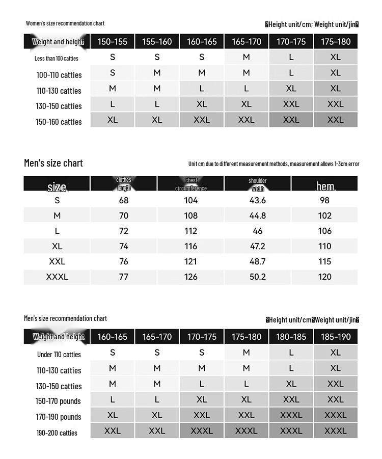 Pelliot Women's Outdoor Lightweight Sun Protection Jacket