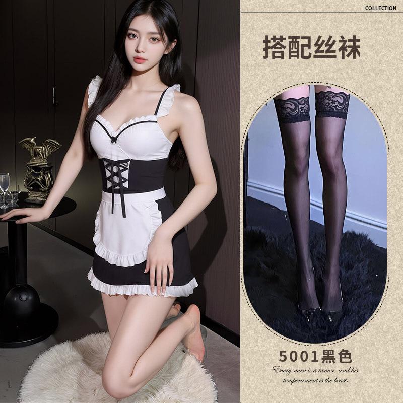 New Sexy Uniform Seduction Two-dimensional Maid Uniform Cosplay Free Maid Outfit 1