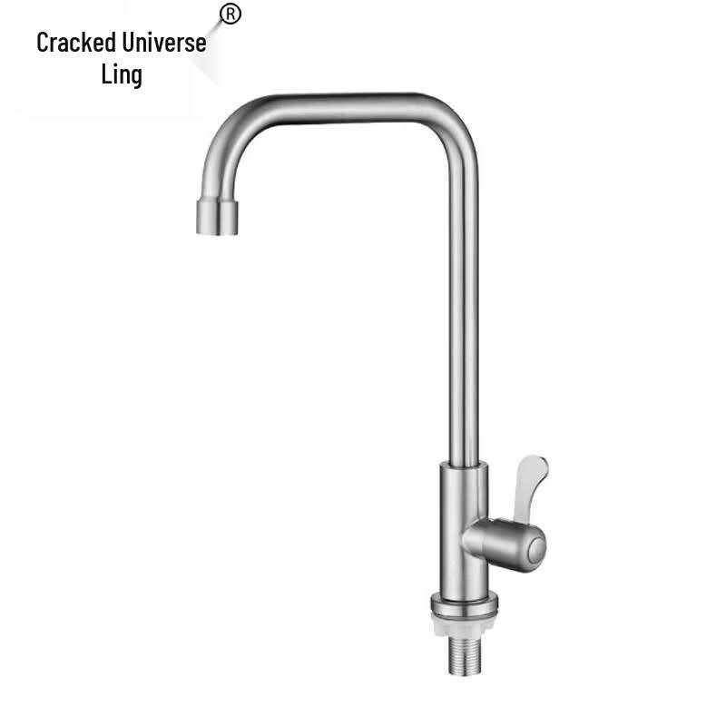 Stainless Steel Kitchen Faucet