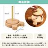 CocoFIll Rotating Yarn Wooden Yarn Convenient Knitting Tool Holder, Stand,