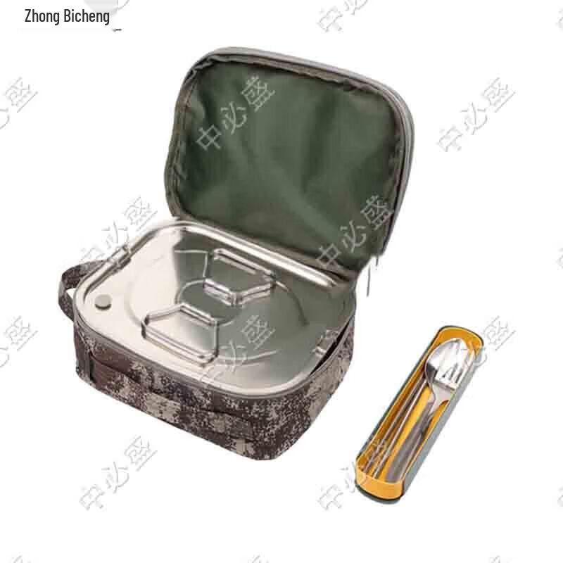 Zhongbisheng Multifunctional Military Lunch Box