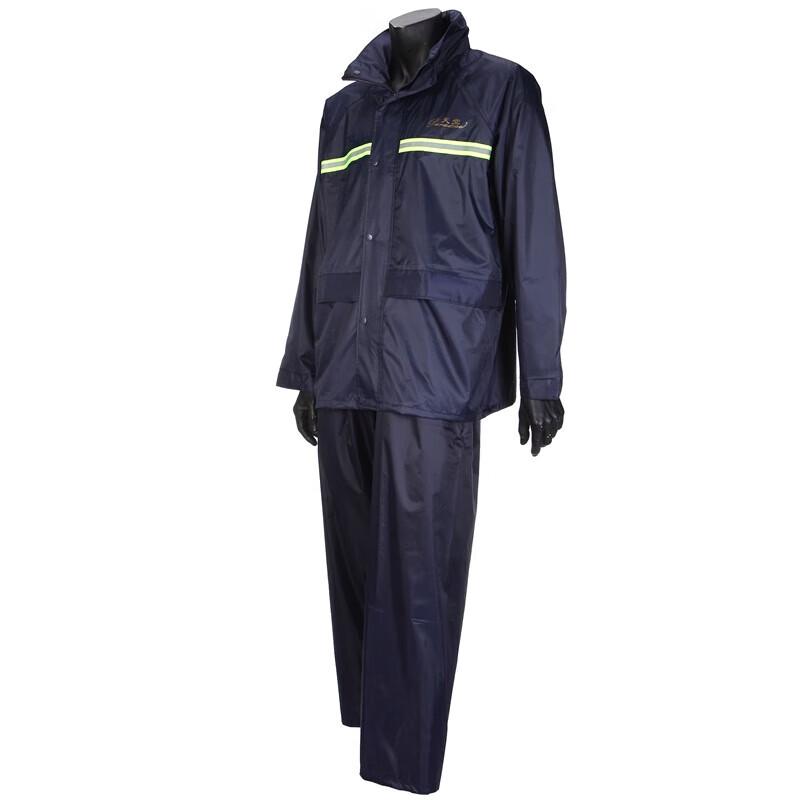 Reflective Two-Piece Cycling Rain Suit