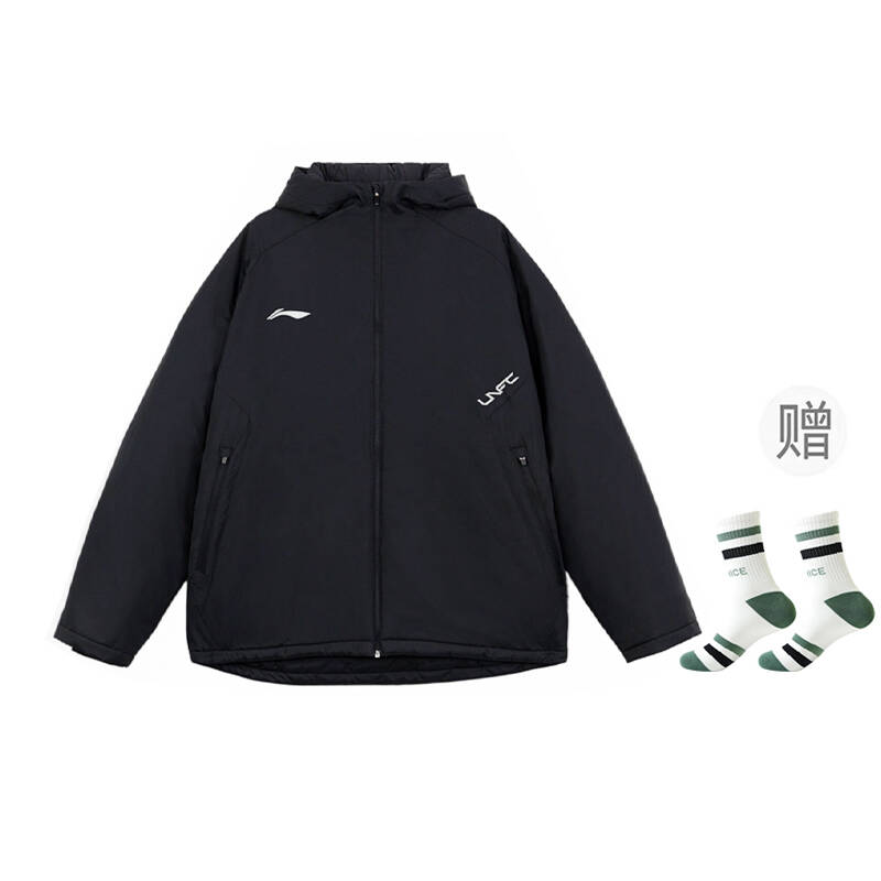 Li Ning Training Series Puffer Jacket Unisex Black YJMU019-3