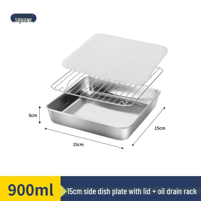 RuHan 304 Stainless Steel Square Baking & Serving Dish with PE Lid