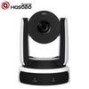 Hong Shi Dao 4K P60 30x Optical Zoom Video Conference Camera (CN Version)
