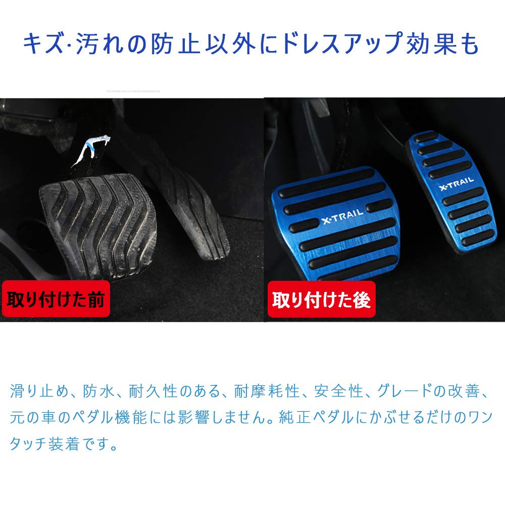 Boous [Nejnovější model] Nissan Nový X-Trail Řada T33 Řada T32