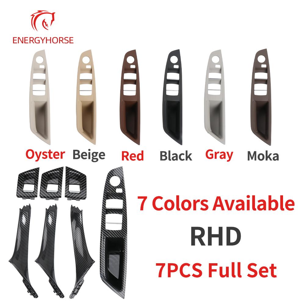 For BMW 5 Series Car Interior Inner Door Handle Panel Pull Trim Cover Window Switch Panel Handle Set For BMW F10 F11