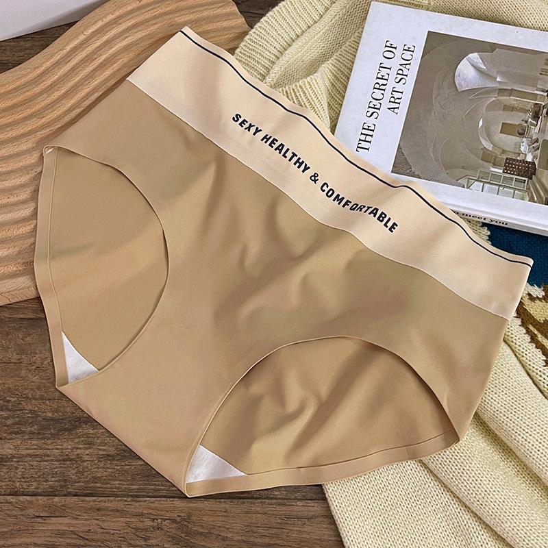 Women's Mid-High Waist Tummy Control Panties - Seamless Butt Lift & Antibacterial Shorts