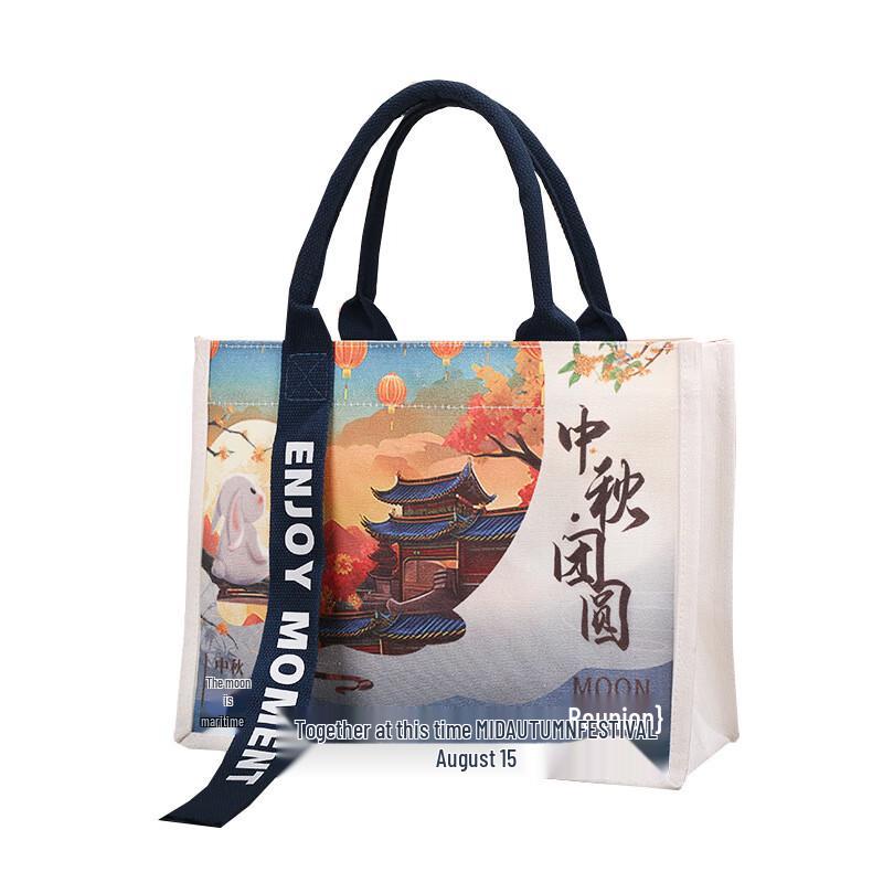 Канвас Путешествия Набор Сумка-тоут