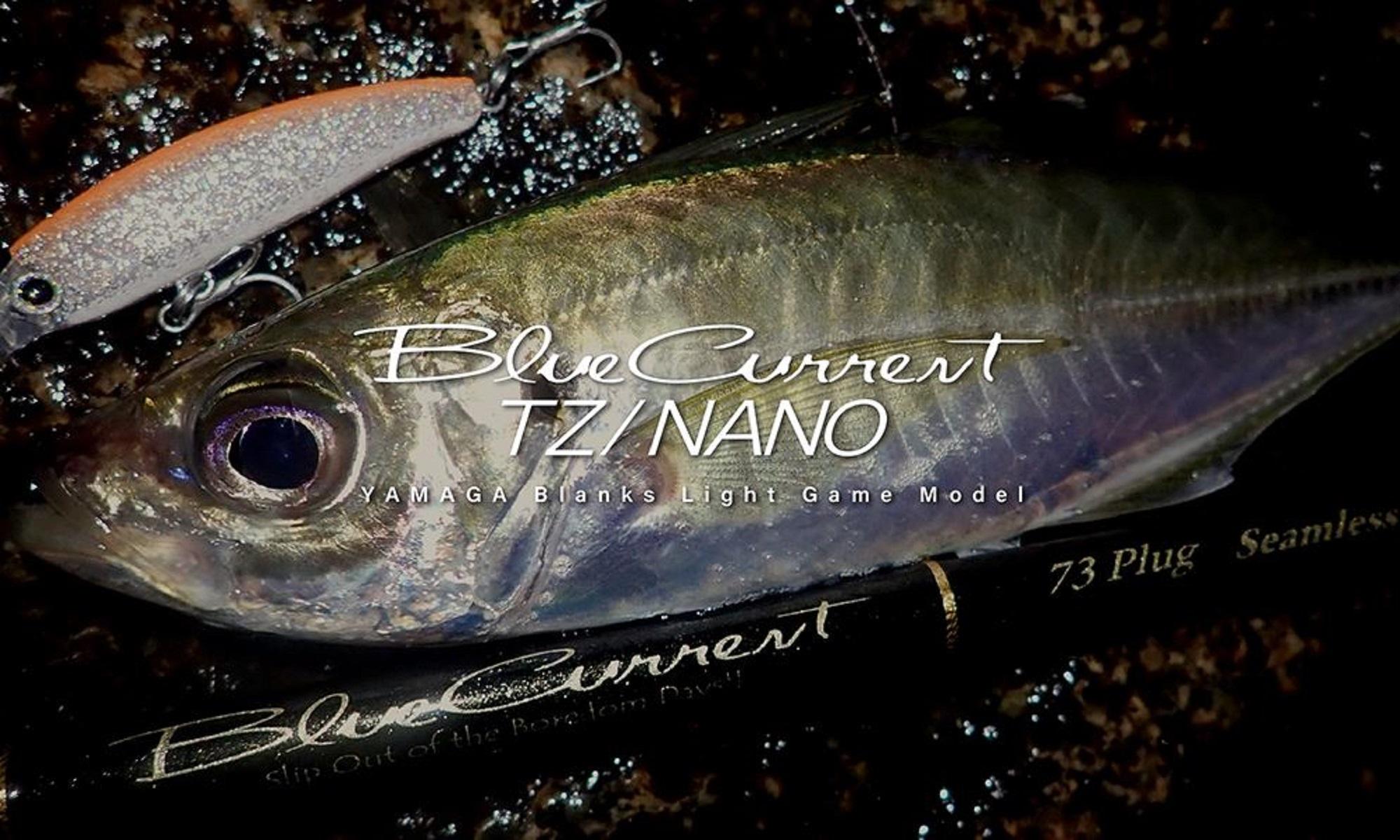 

Удочка Yamaga Spinning Blue Current 71/TZ NANO (0159)