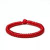 Woven Red Plain Tibetan Style Dorje Knot Baby Couple Bracelets
