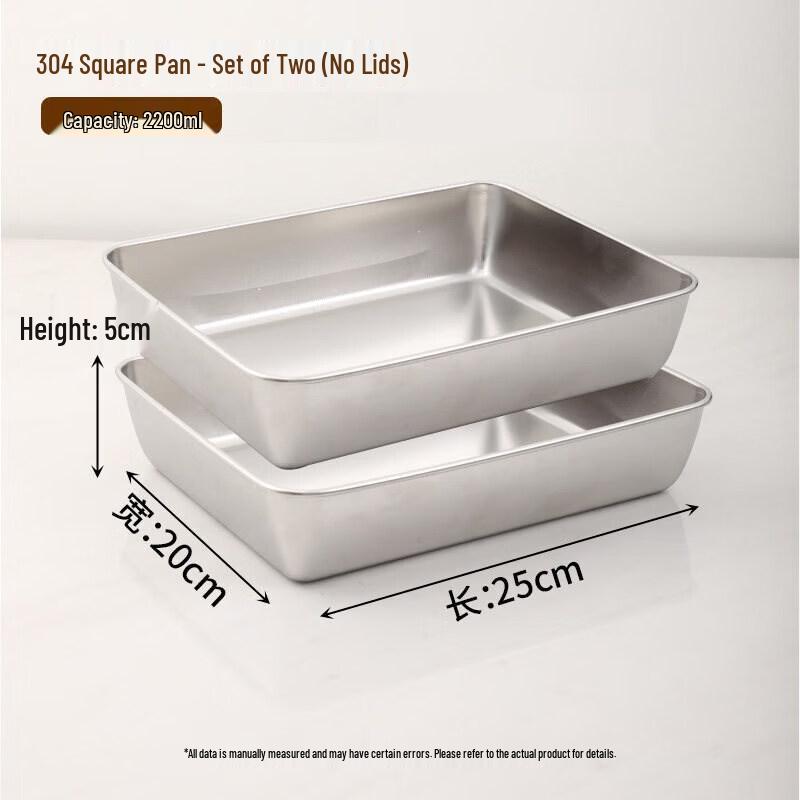Youluo Food-Grade Glass Refrigerator Container