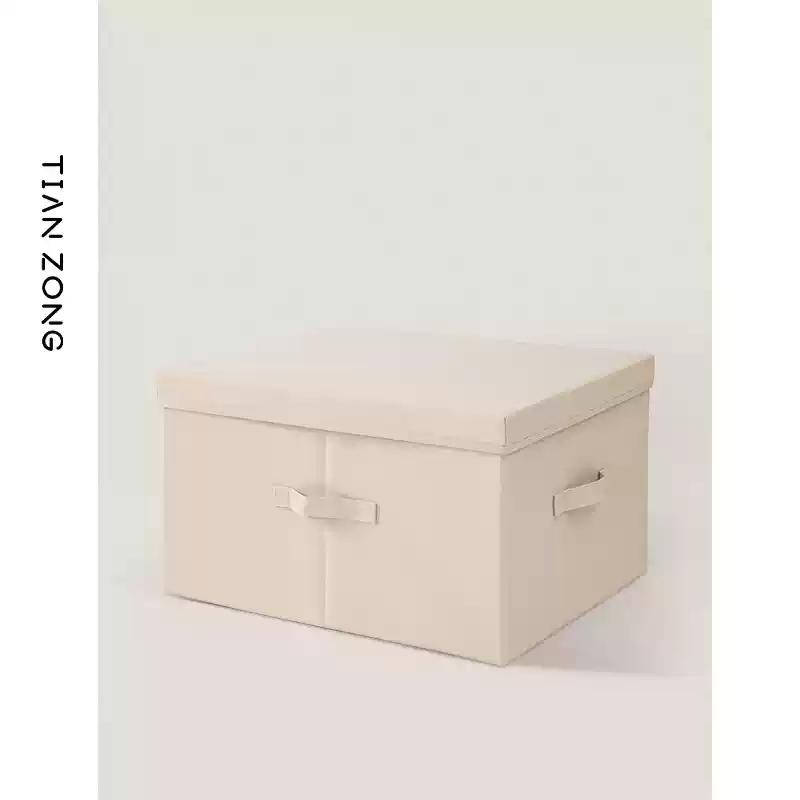 

Chang Baosen Extra Large Foldable Fabric Storage Box