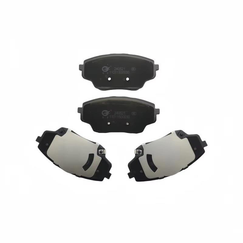 Changan Qiyuan Q05 Front Brake Pads and Friction Blocks Semi-metallic