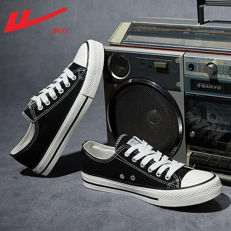 Scarpe da Ginnastica da Uomo Warrior Classiche Basse in Tela Traspirante