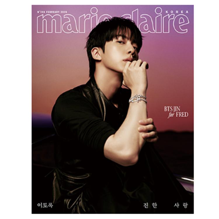 marie claire korea 2026.02 - obálka : JIN (BTS) G pink
