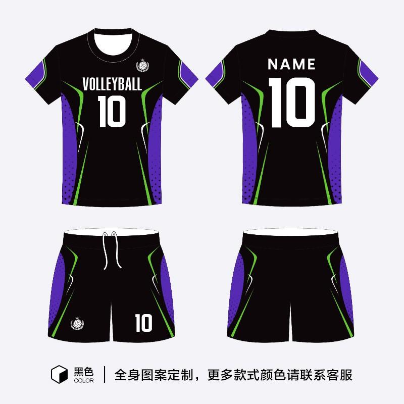 Quick-Dry Volleyball Jersey Team Uniform Adult Training Competition Sports Wear Breathable Synthetic Fabric