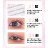 Lactacia - Individual Cluster Glue-Free Bottom False Eyelashes