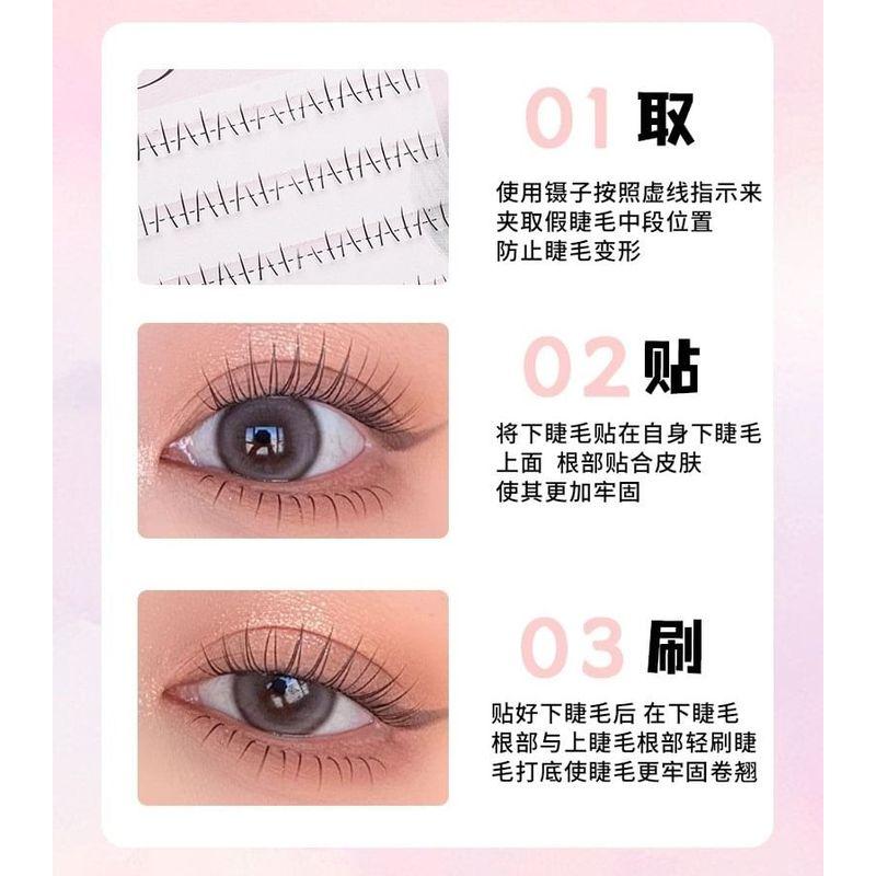 Lactacia - Individual Cluster Glue-Free Bottom False Eyelashes