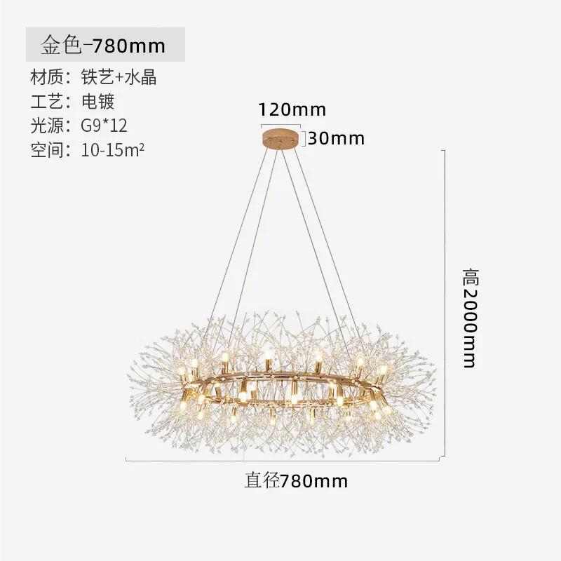 

Современные светодиодные люстры Освещение Люстры в виде одуванчиков Столовая Гостиная Бар Личность Творчество Искусство Хрустальные лампы Круглые