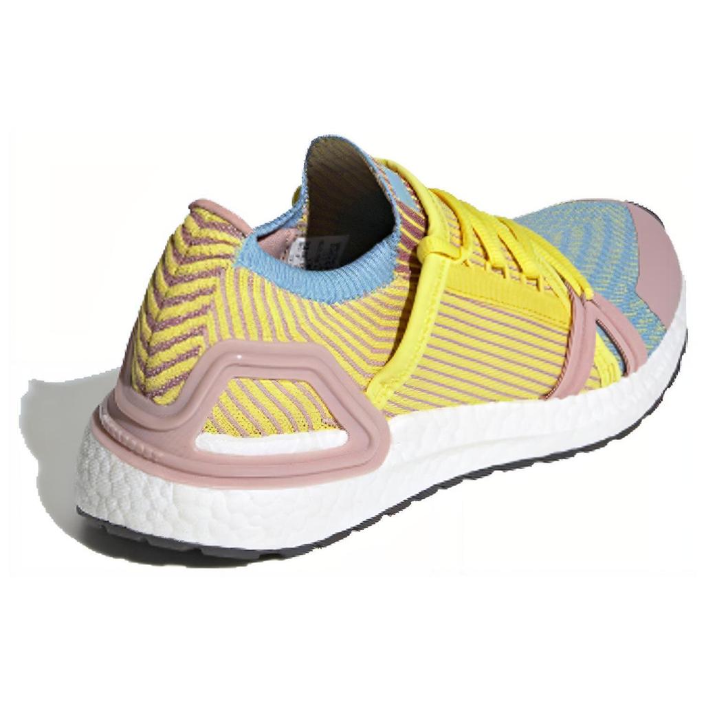 UltraBoost 20 Stella McCartney X UltraBoost 20 Wmns Adidas 'Fresh Lemon' Women's EG1071