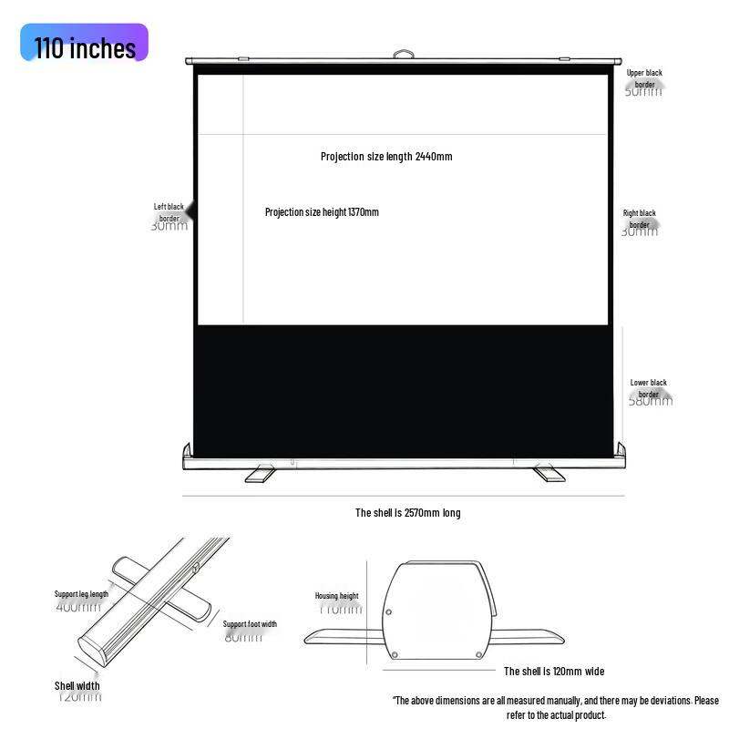 JINGMI Projector Screen