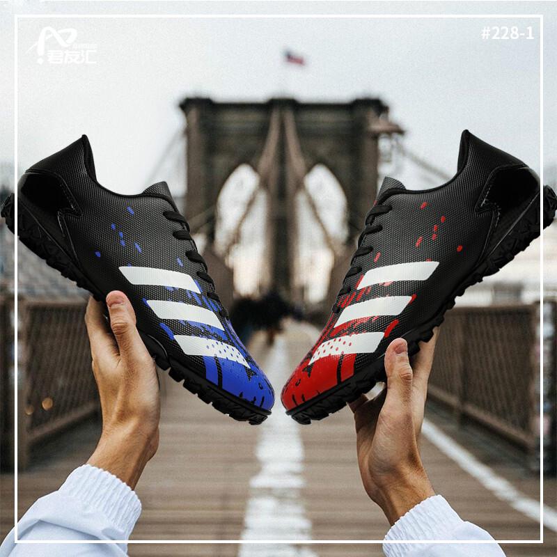 JunYouHui Model 228 Unisex Turf Football Shoes 45