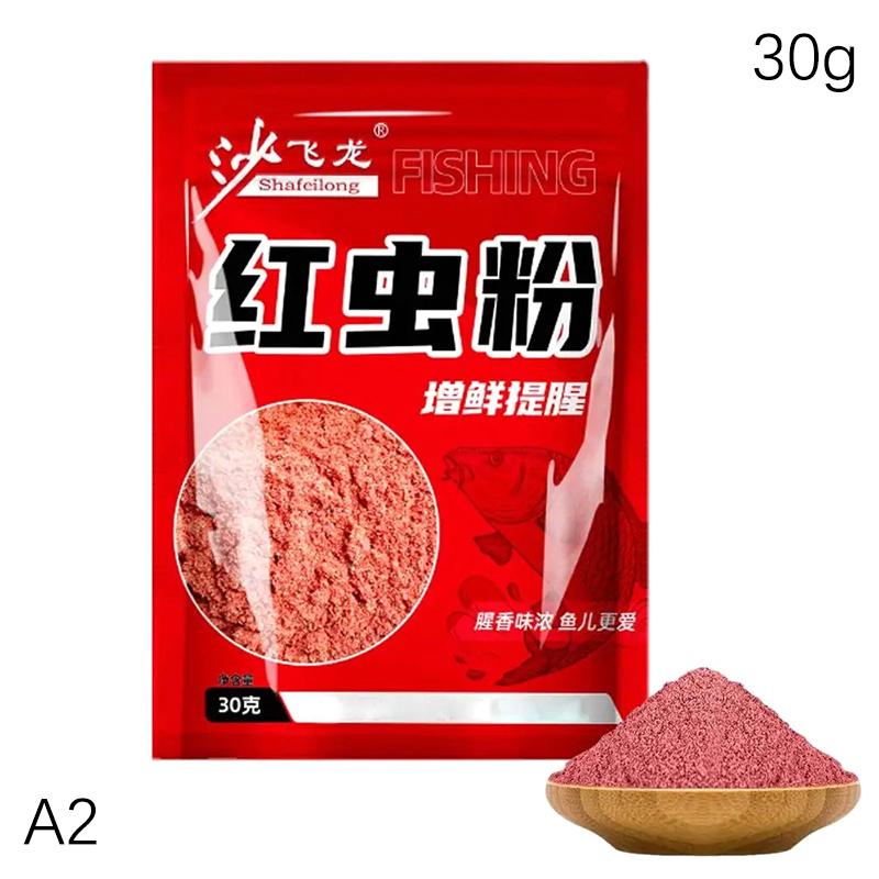 

1 пакетик, концентрированный аттрактант для рыбы, порошок кровяных червей, аттрактант с рыбным ароматом, универсальный порошок красных червей, приманка для сельди/карпа