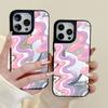Purple Powder Vortex Wave Suitable for Apple 17ProMax Mobile Phone Case 15/16 All-inclusive 13/12 Niche 14 Large Holes