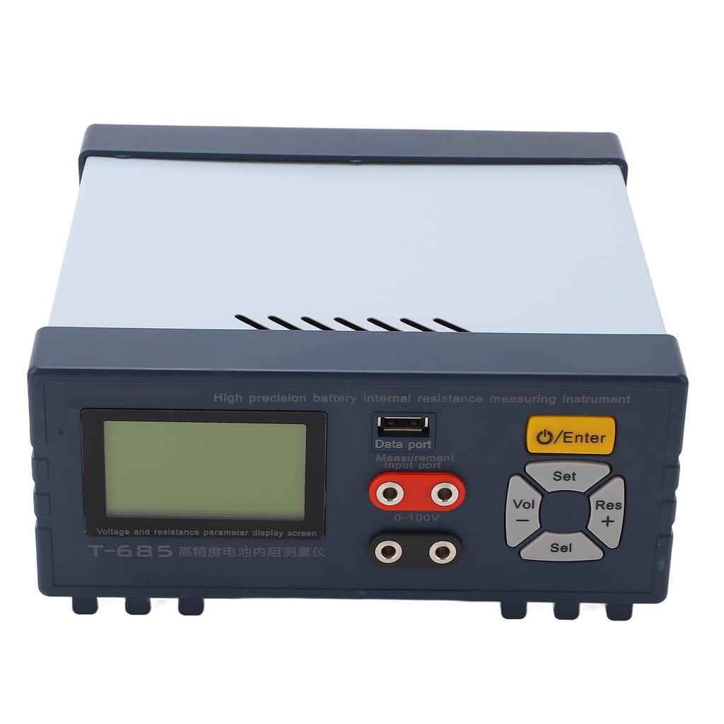 Lithium Battery Voltage Tester LCD High Accuracy Internal Resistance Analyzer