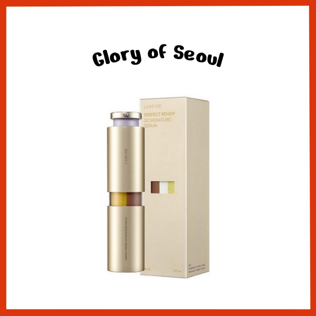 Laneige Perfect Renew 3X Signature Serum 40 ml
