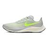 Nike Air Zoom Pegasus 37 Grey Fog Volt Smoke Grey Sail Sneakers BQ9646-003