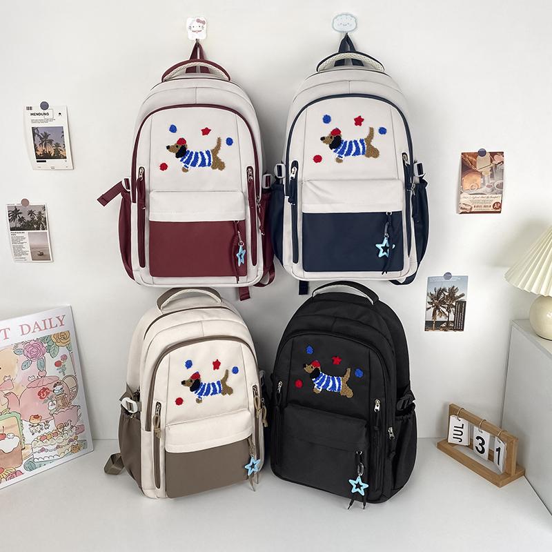 Cartoon-Rucksack mit Kontrastfarbe für Mittelschüler, leichter Schulrucksack, Damenrucksack mit großem Fassungsvermögen